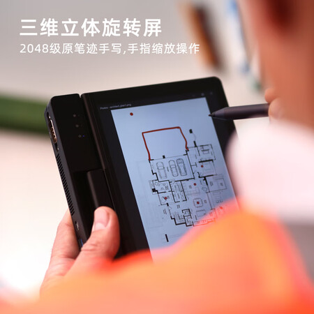 壹号本壹号工程师PCA1怎么样?好不好?