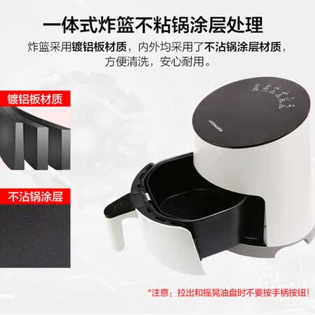 乐扣乐扣空气炸锅EJF541怎么样?评价好吗?