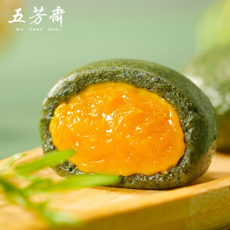 使用评测感受五芳斋 艾草青团清明节糯米果子团子多口味糕点网红零食干吃汤圆小吃 蛋黄质量曝光？优缺点爆料测评！