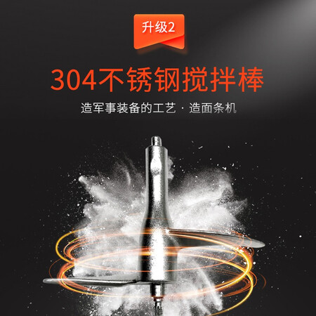内行人吐槽九阳（Joyoug）面条机全自动智能自动加水多功能压面机家用多模头电动饺子用起来靠谱吗？一个月后质量真相！