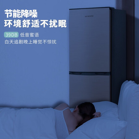 创维170升好不好用-创维170升质量解析_http://www.itswebtime.com_好物推荐_第5张