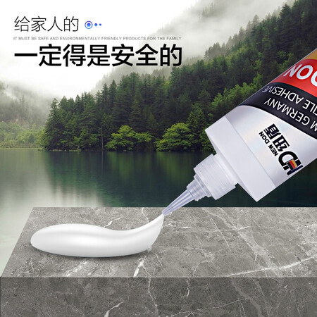 使用评测曝光纽盾ND-ZJJ001用户反馈好吗？优缺点内幕透露！！