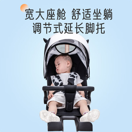 图文体验HAIR RABBIT遛娃神器婴儿推车可坐可躺轻便折叠双向溜娃评测质量好不好？评测分析结果参考！