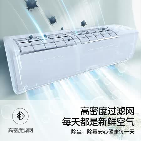 三星AR12MSFHDWKNSC怎么样?质量好不好?