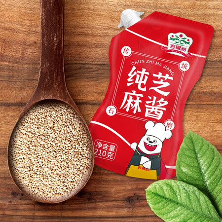 吉得利芝麻酱怎么样？好不好用？