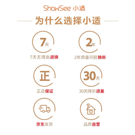 小适吹风机a1和a2区别是什么-小适吹风机a1和a2参数对比分析_http://www.meifudie.com_好物_第5张