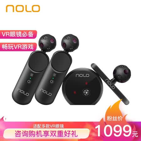 nolocv1与x1哪个好?区别大不大?