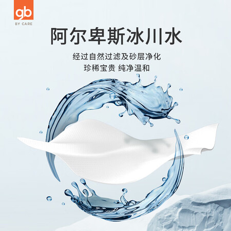 深度剖析曝光好孩子U9602质量如何呢？透过本质看真实！