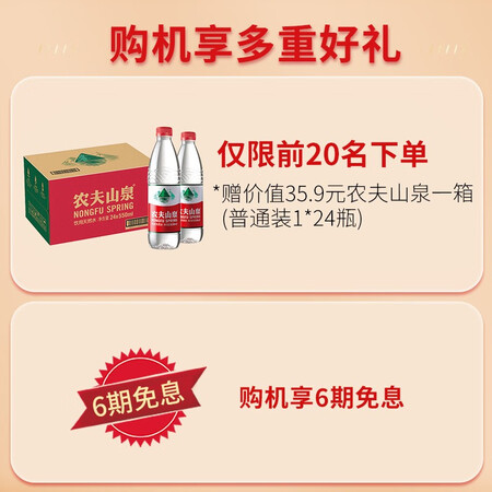 博乐宝迷你速热饮水机家用净水器净饮一体机D02青春款怎么样?质量好不好?