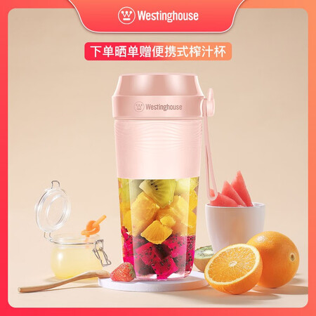 西屋cb01f和E35哪个好？区别有吗？
