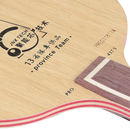 银河PD-437怎么样？口碑如何？