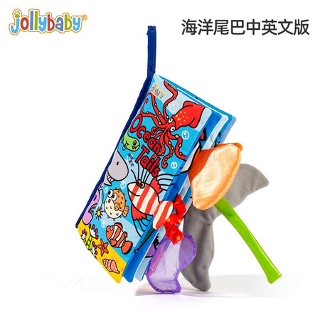 jollybaby宝宝布书真实感受评测-jollybaby宝宝布书用户评价与解析_http://www.meifudie.com_好物_第3张