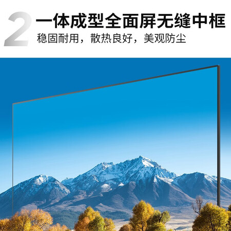 tcl55l8和55v2哪个好?有什么区别?