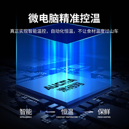 澳柯玛1.5米操作台厨房冰箱怎么样?做工如何?