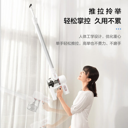 添可VS10010ECN吸尘器怎么样？使用评价好吗？