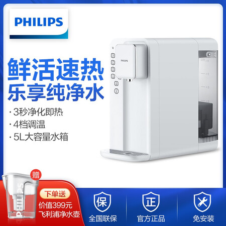 净水器飞利浦add6812和6813哪个好?有什么区别?