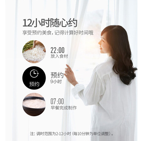美的mj-pb80easy215与WBL1022S哪个好?有啥区别?
