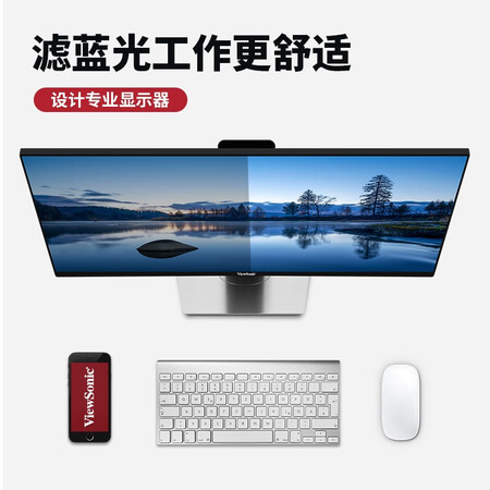 优派VX2730-HD怎么样?牌子好吗?