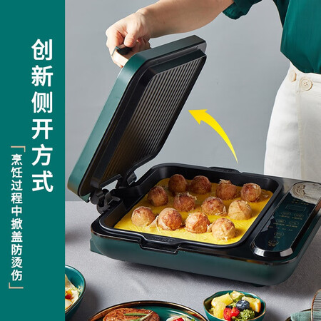 感受体验点评利仁（Live）电饼铛可拆洗家用加深加大电饼档双面加热煎饼烙评测反馈如何？真实感受咋样！