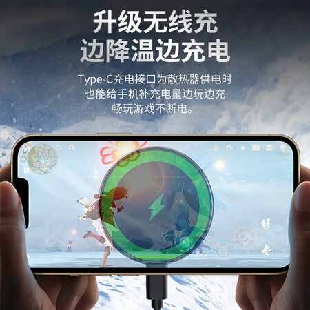 酷乐锋散热器怎么样？评价好吗？