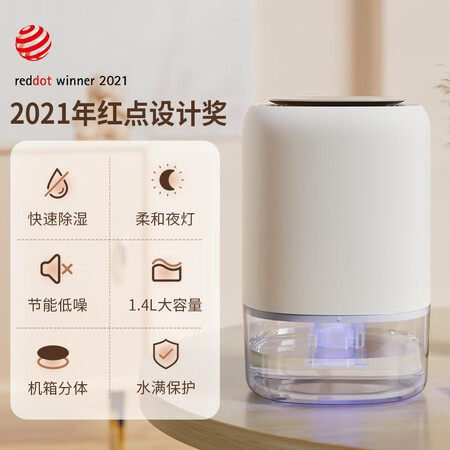 图文曝光hysureQ4质量真实如何？了解三个月感受分享！