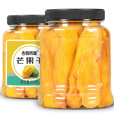 良心评测说说百历坚500g罐装芒果干感受分享？1个月感受揭秘比较！