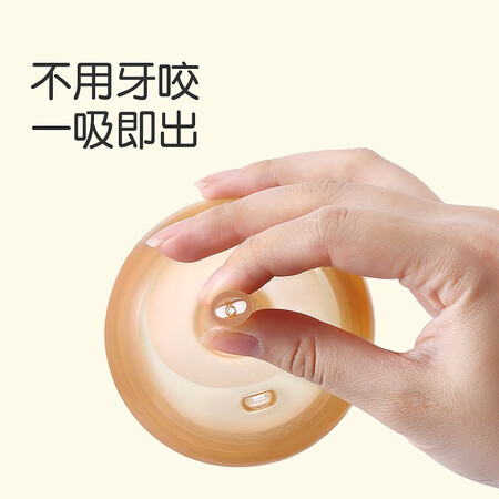 评测一下世喜(thyseed)水杯 儿童吸管杯宝宝学饮杯配件 学饮嘴+14cm吸管（仅世喜瓶评价如何？用了一周真相分享！