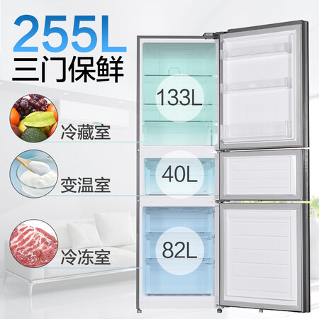 伊莱克斯EME2502TD怎么样?属于什么档次?
