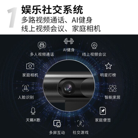 tclq7d和v8哪个好？有区别吗？