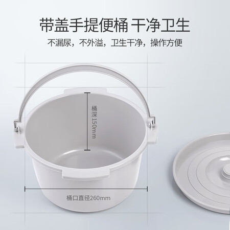 用过吐槽鱼跃（yuwell）老人坐便椅 坐厕椅 孕妇坐便器 老人洗澡评测好不好？谁来分享使用心得？！