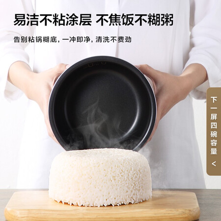 东芝RC-5MFNC怎么样？质量靠谱吗？