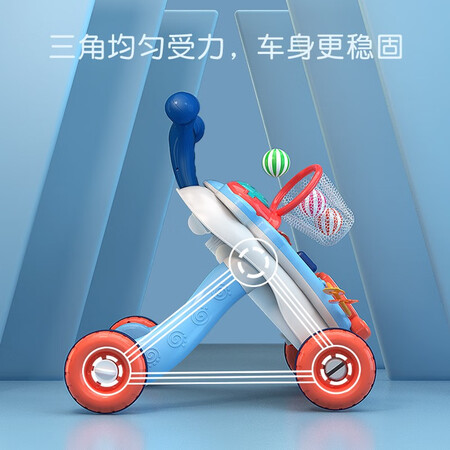 参考点评知识花园婴儿学步车防o型腿防侧翻儿童学步推车学走路手推车早质量让人放心吗？大神吐槽揭秘真实情况！