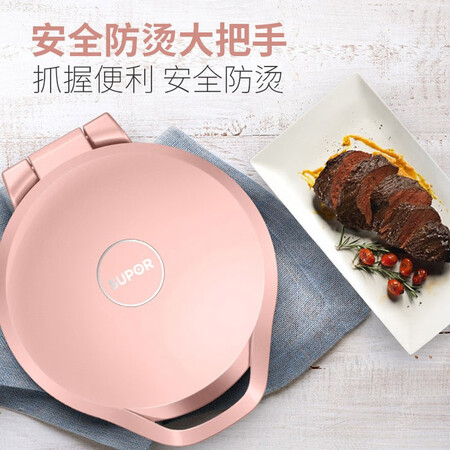 真实说说苏泊尔JJ30A69是不是真的好用？揭开迷人面纱！