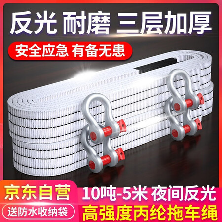 亲身评测皇驰hc-M50100是不是真的好呢？用了三周心得分享！