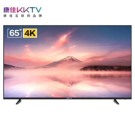 kktvu65v5和kktvu65v5t哪个好？有何区别？