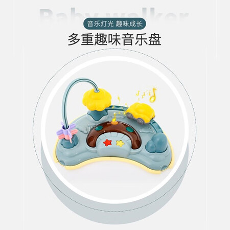 一起体验ANGI BABY学步车划算不划算？探讨揭秘真相！