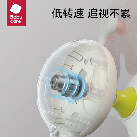 直观点评感受babycare床铃婴儿玩具 宝宝床头音乐旋转挂饰摇铃吊玲0-1岁新生儿玩具儿童质量好吗？交流半个月经验分享！