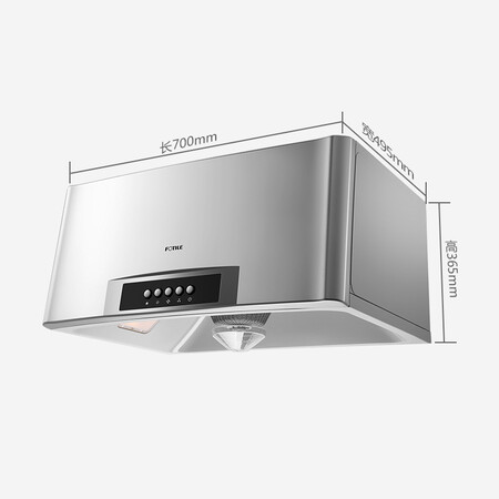 方太CXW-175-SY09G怎么样-方太CXW-175-SY09G功能和性价比解析_http://www.itswebtime.com_好物推荐_第3张