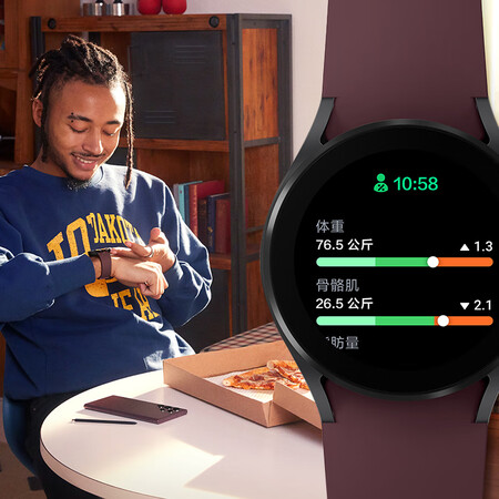 三星galaxy watch4和华为watch3哪款好用点_http://www.meifudie.com_好物_第3张