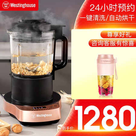 西屋cb01f和E35哪个好？区别是什么？