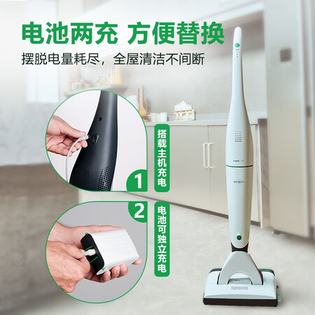 福维克无线吸尘器 vb100怎么样？质量好不好？