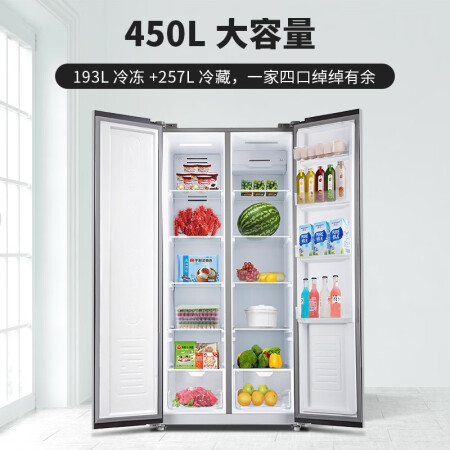 创维450和478哪个好？有什么区别？