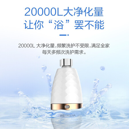 沁园净化器沐浴宝FCM-200怎么样？评测好吗？