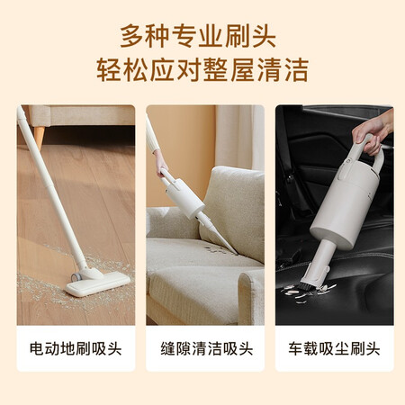 图文配置体验网易严选NIT-CLVC-01-T110-WH吸尘器质量会不会很好？大家都是怎么说的！