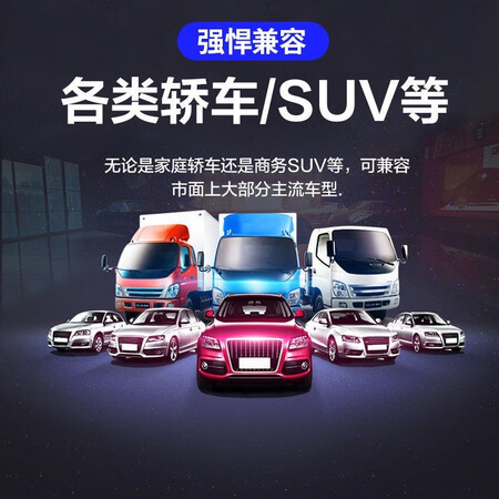 入手揭秘轩途达汽车车载U盘16G抖音款流行高音质无损音乐迷你小巧优盘参数如何？使用良心点评解析！