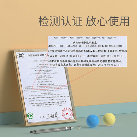 内行人吐槽澳乐 儿童玩具波波海洋球池游戏围栏球池 6.55.5CM 120装生真的是值得买？体验揭秘详情！