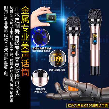 用过的人来讲讲山水（SANSUI） L12吋户外12移动k歌唱歌广场舞拉杆音箱给说说好不好？详细剖析内幕！