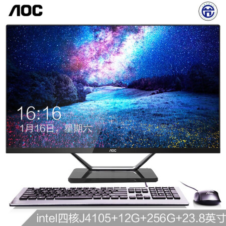 aoc721质量和aoc722哪个好？区别有吗？