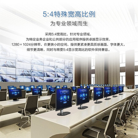 飞利浦19英寸54正屏IPS显示器19S4QAB怎么样?质量如何?