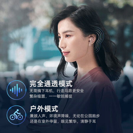 声阔liberty 2 pro与小鸟耳机对比哪个好？有什么区别？